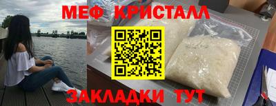 a pvp Владикавказ