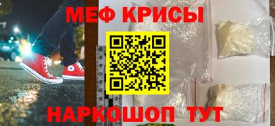 гашиш Владивосток