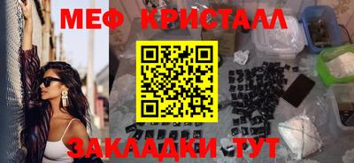 mix Владимир