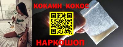 a pvp Владикавказ