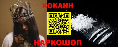 a pvp Владикавказ