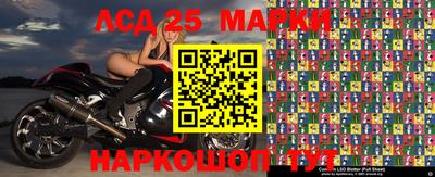 a pvp Владикавказ