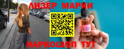 a pvp Владикавказ