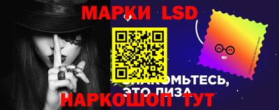 a pvp Владикавказ