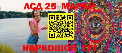 a pvp Владикавказ