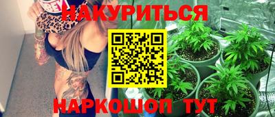 гашиш Владивосток
