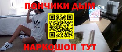 гашиш Владивосток