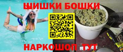гашиш Владивосток
