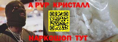 гашиш Владивосток