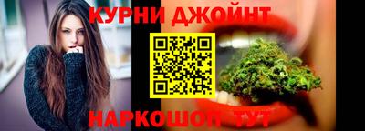 гашиш Владивосток