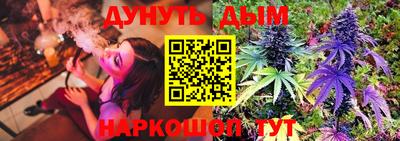 a pvp Владикавказ