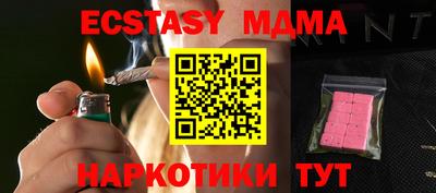 mix Владимир