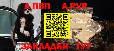 mix Владимир