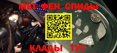 гашиш Владивосток