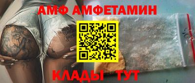 гашиш Владивосток