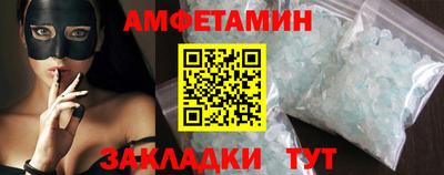 гашиш Владивосток