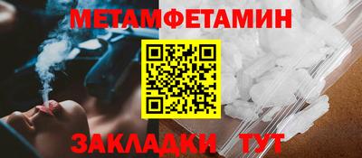 mix Владимир