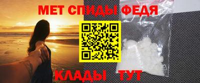a pvp Владикавказ