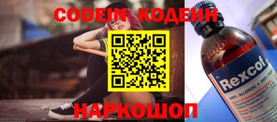 гашиш Владивосток