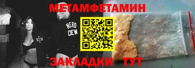 mix Владимир