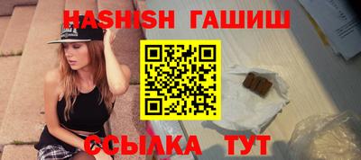 a pvp Владикавказ