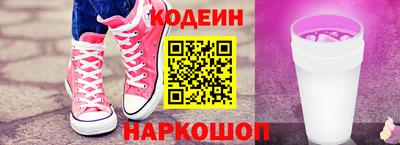 a pvp Владикавказ