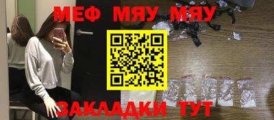 a pvp Владикавказ