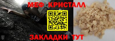 mix Владимир