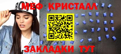mix Владимир
