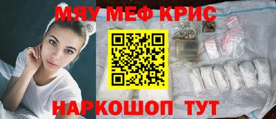гашиш Владивосток