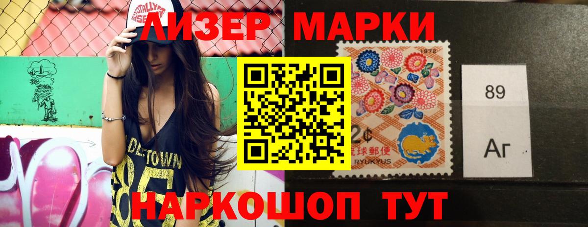 ЛСД экстази кислота  ЛСД экстази кислота  Вход с VPN  ЛСД экстази  Кимры 